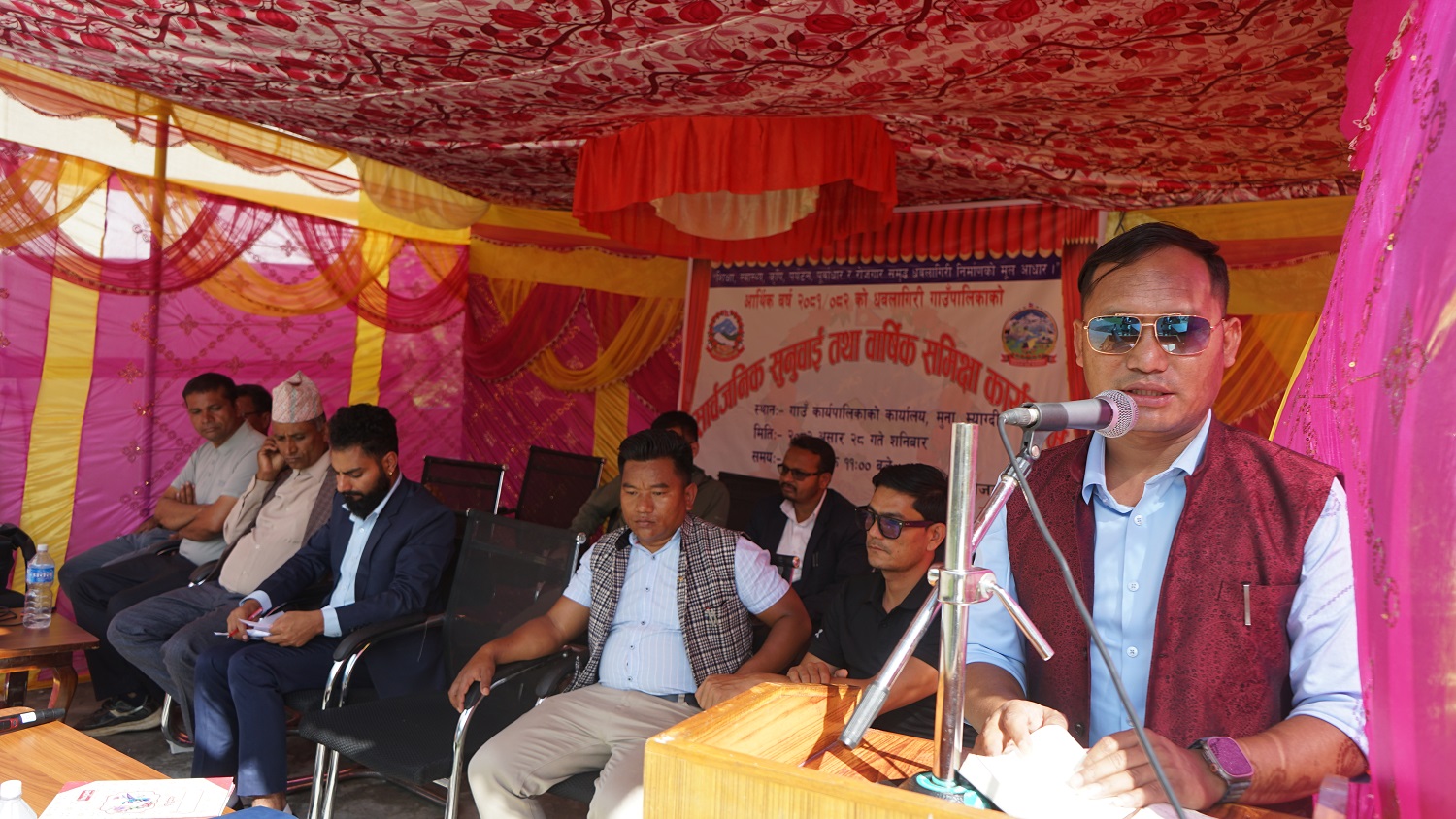 धवलागिरीको वार्षिक समिक्षा तथा सार्वजनिक सुनुवाईः ७९ प्रतिशत बजेट खर्च