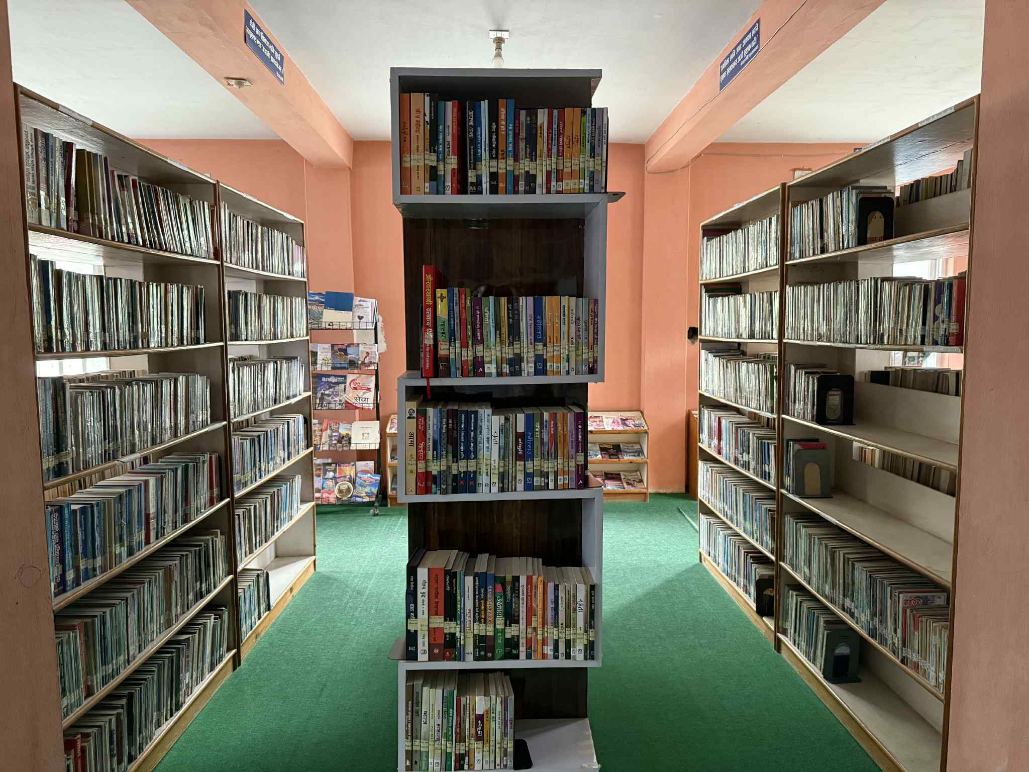 पुस्तकालयका पुस्तक फिर्ता नगर्ने पाठकलाई हुलाकबाट पत्र