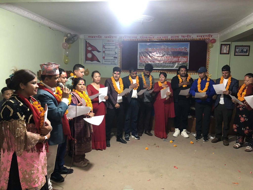 राष्ट्रिय लोक तथा दोहोरी गीत प्रतिष्ठान म्याग्दीको अध्यक्षमा एकराज चापागाई