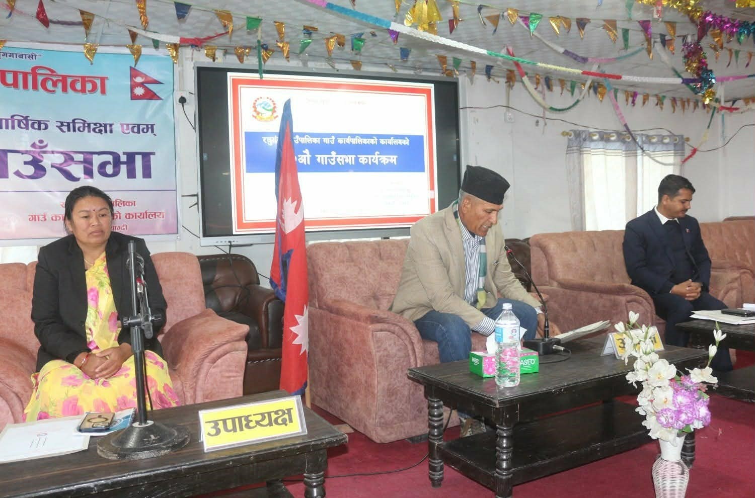 रघुगंगाको बीसौं गाउँसभा, बजेट तथा योजना संशोधन