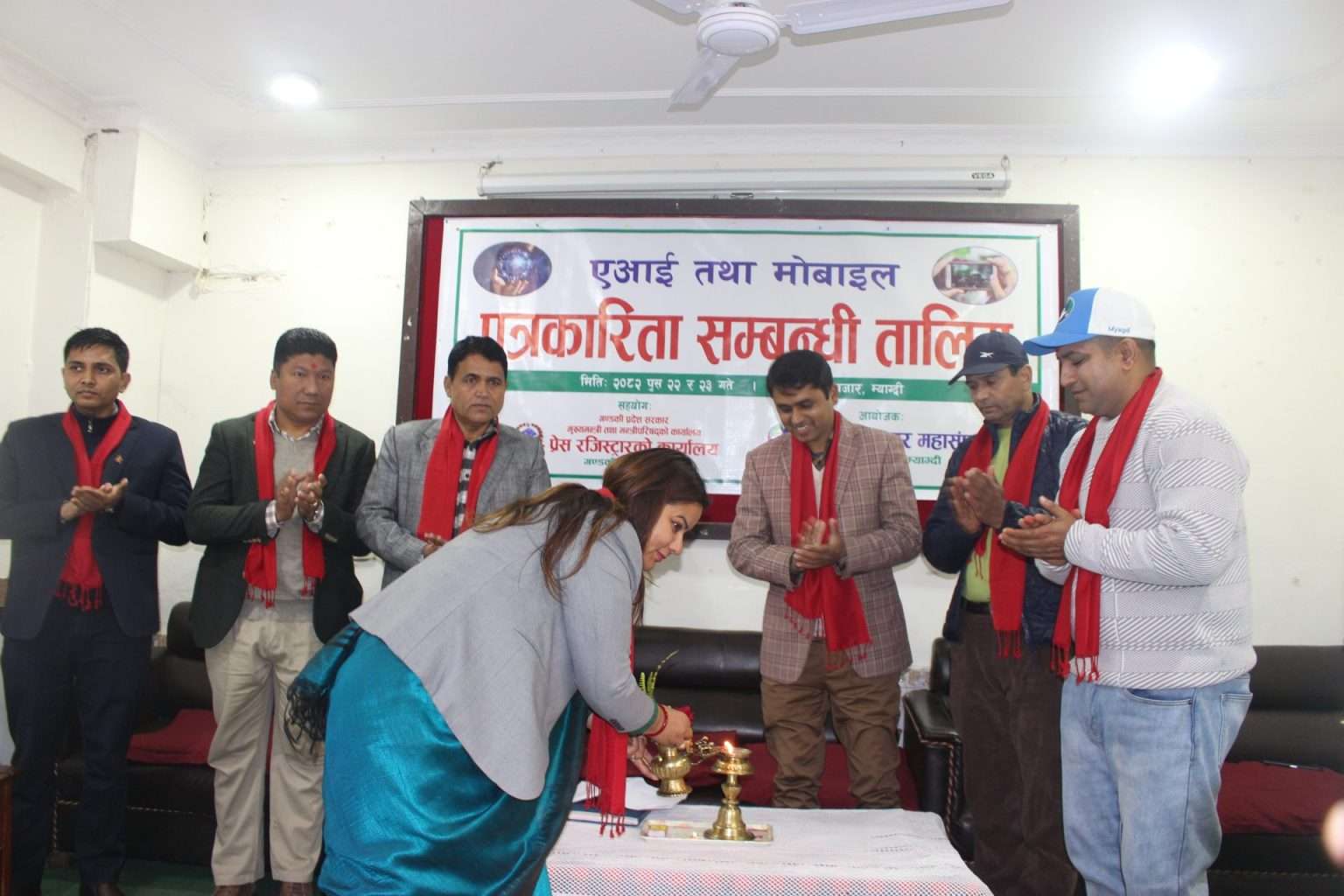 बेनीमा एआई तथा मोबाइल पत्रकारिता सम्बन्धी तालिम सुरु