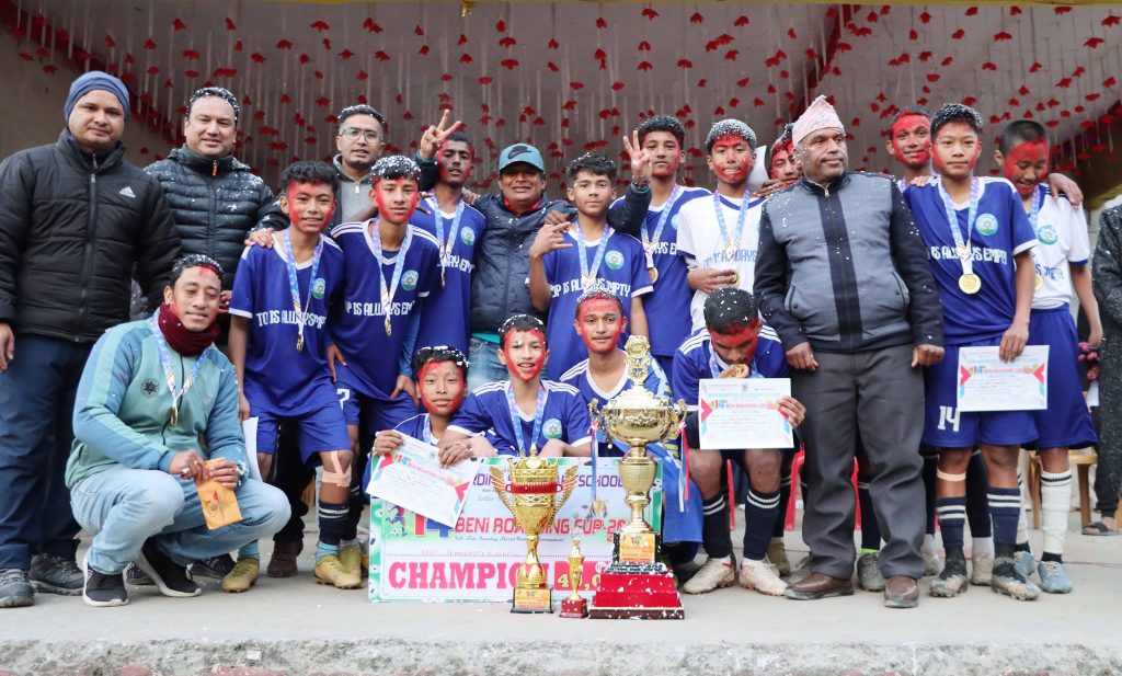 बेनी बोर्डिङ कपको उपाधि बेनी सामुदायिक माविले जित्यो