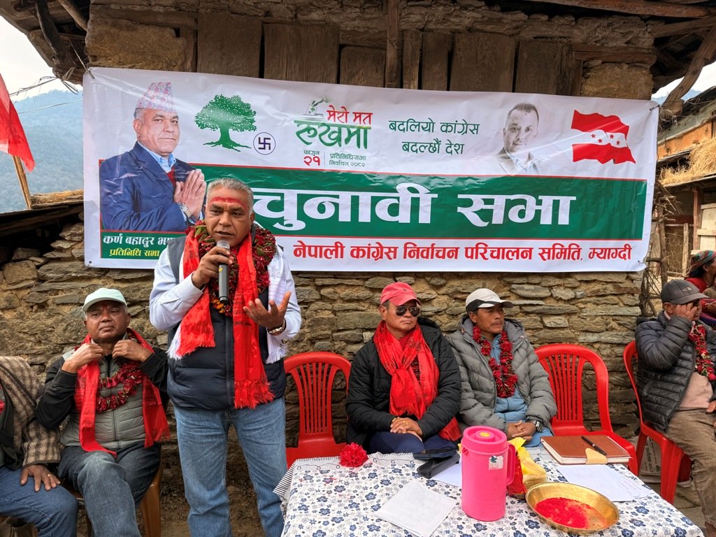 रोजगार तथा विकासले युक्त समृद्ध जिल्ला बनाउने नेपाली कांग्रेसका उम्मेदवार भण्डारीको उद्घोष