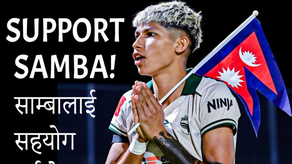 गम्भीर चोट बोकेकी सावित्रा भण्डारी ‘साम्बा’द्वारा उपचारका लागि सहयोग आह्वान