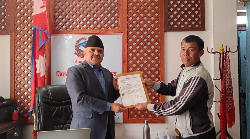 ईनिशाको न्यायका लागि ज्ञापनपत्र बुझाईयो