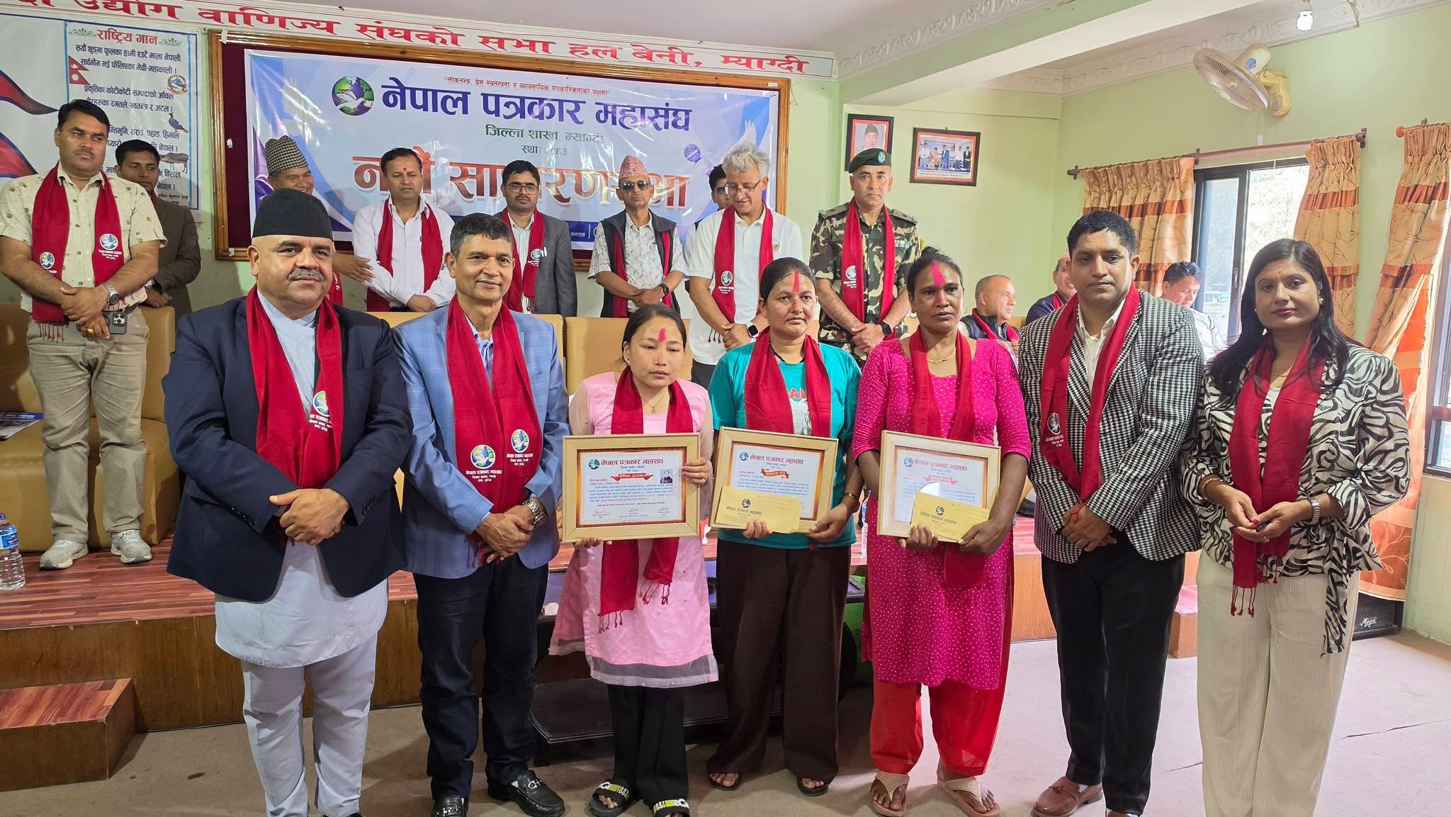 महासंघद्वारा पत्रिका वितरकलाई सम्मानः पत्रकारलाई दुर्घटना विमा