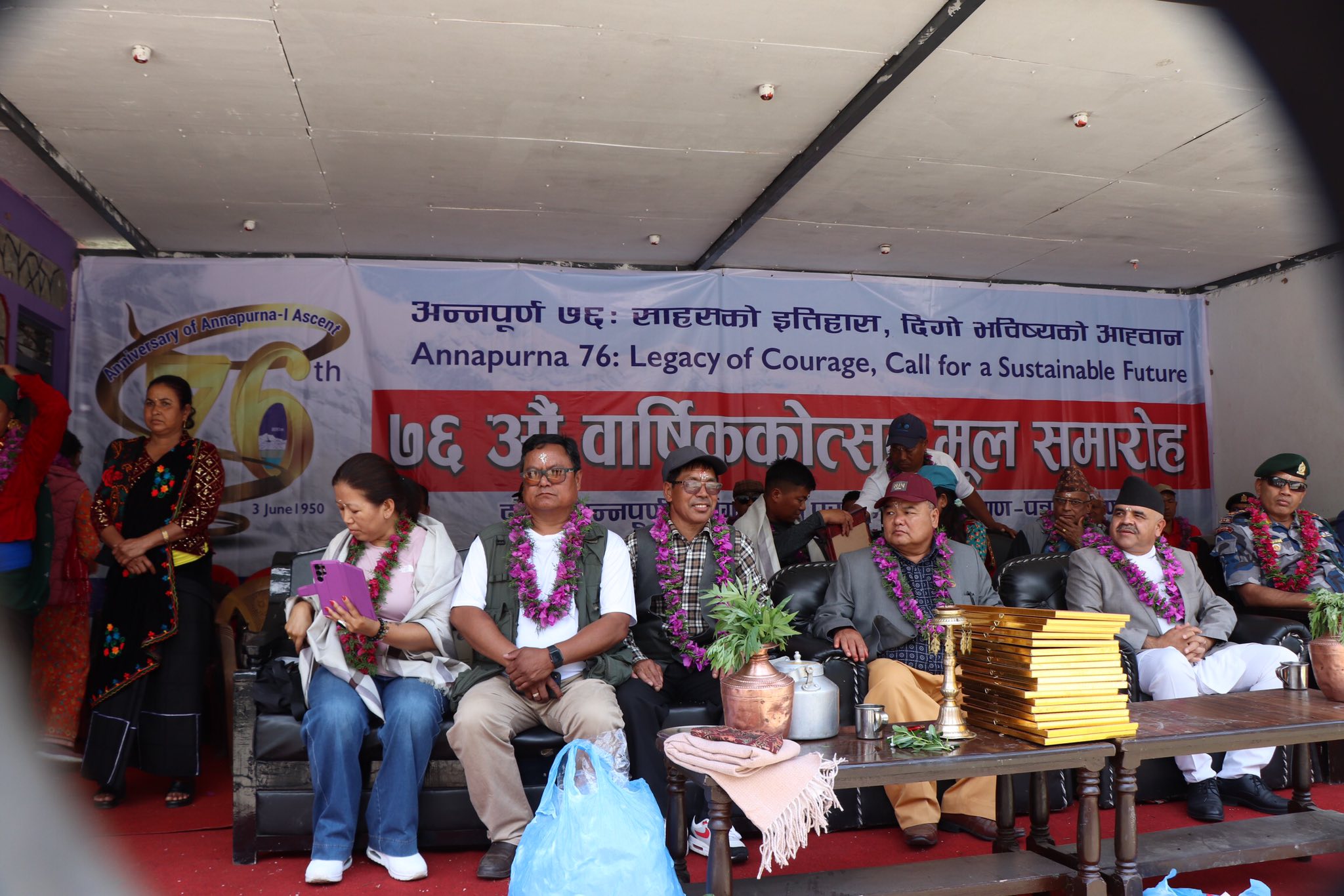 नारच्याङमा मनाइयो ७६ औं अन्नपूर्ण हिमाल आरोहण दिवस