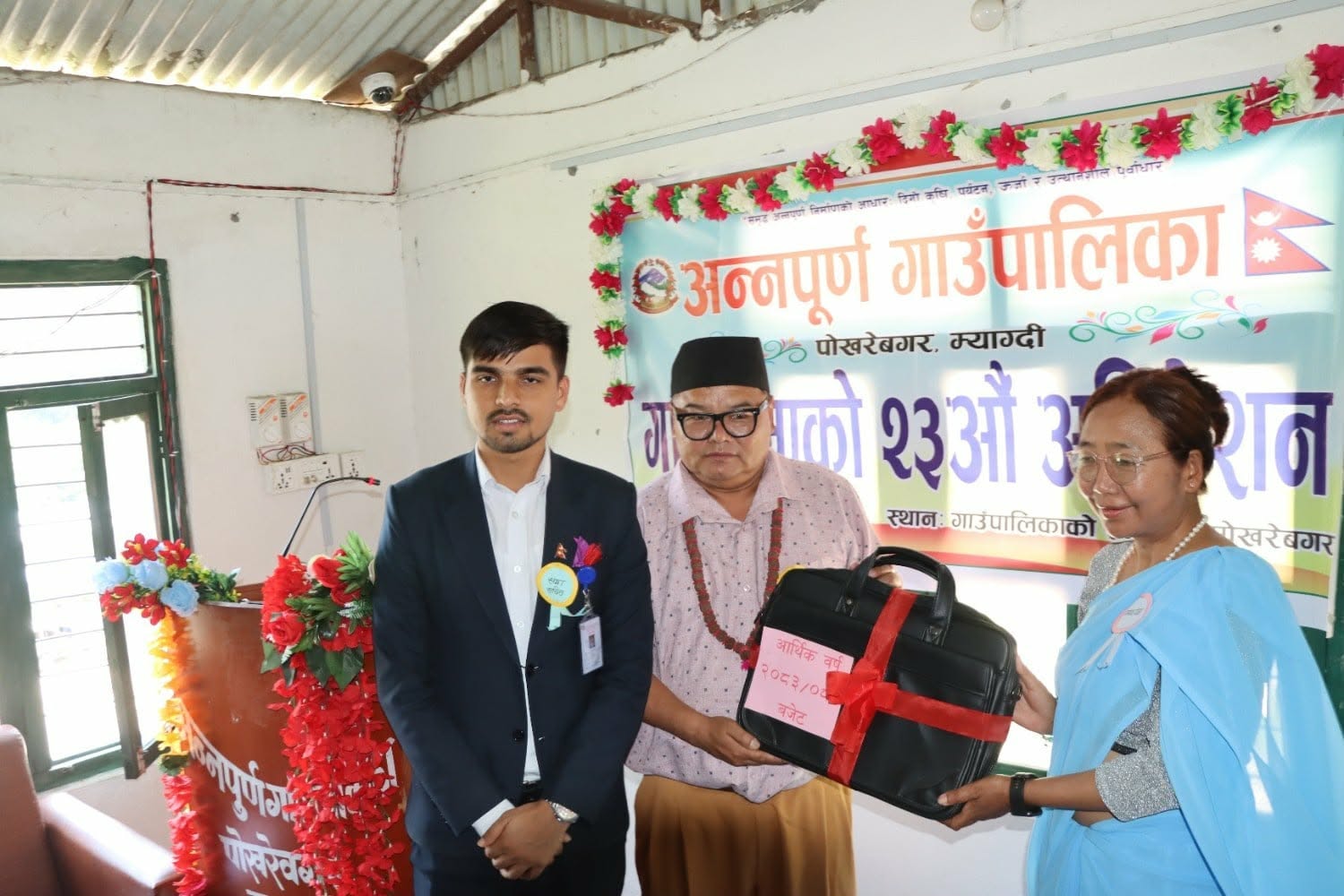 म्याग्दीको अन्नपूर्ण गाउँपालिकाले ल्यायो ६१ करोड १४ लाखको बजेट