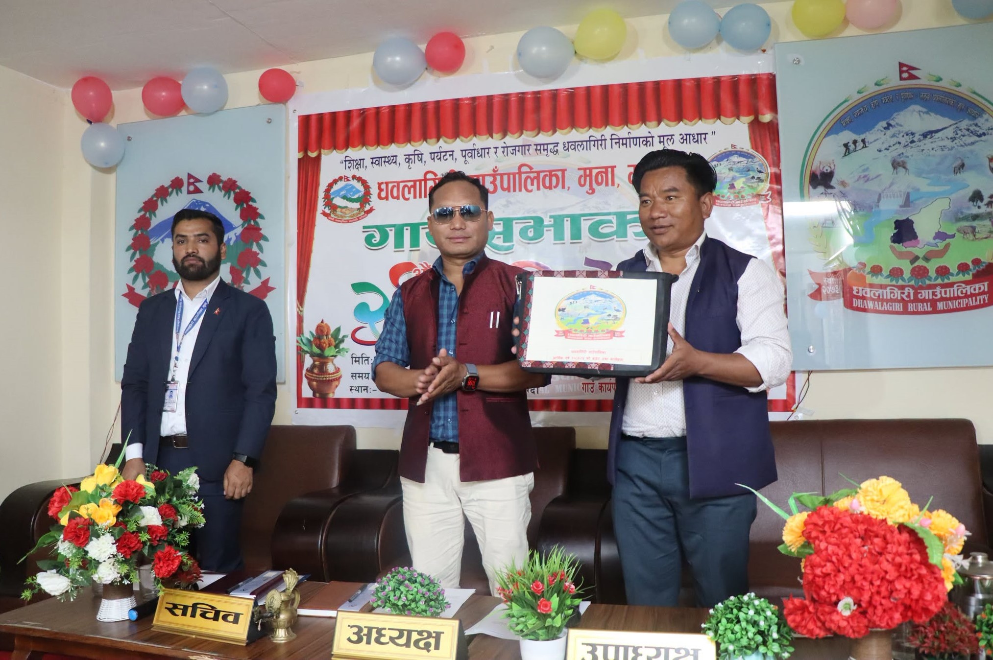 पूर्वाधारलाई प्राथमिकता दिँदै धवलागिरिले ल्यायो ४८ करोड ५२ लाखको बजेट