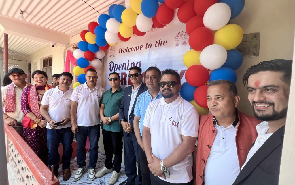 मिसन युएसए एजुकेशन कन्सल्टेन्सीको पोखरामा शाखा विस्तार