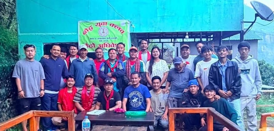 बौद्ध युवा क्लबको छैटौँ अधिवेशनः अध्यक्षमा दुर्गा बुढा मगर चयन